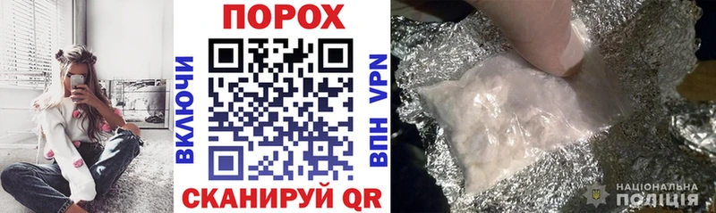 Amphetamine Розовый МЕГА сайт Пятигорск