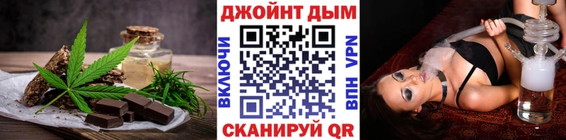 Cannafood марихуана  кракен зеркало  Пятигорск 