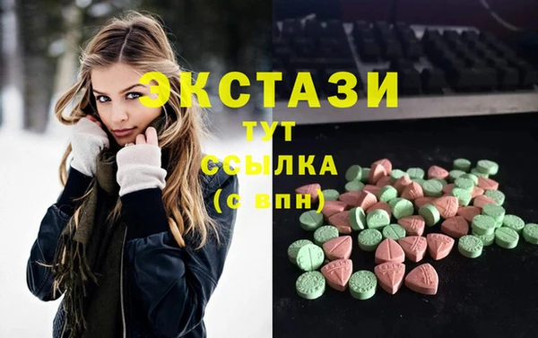 мефедрон Аркадак
