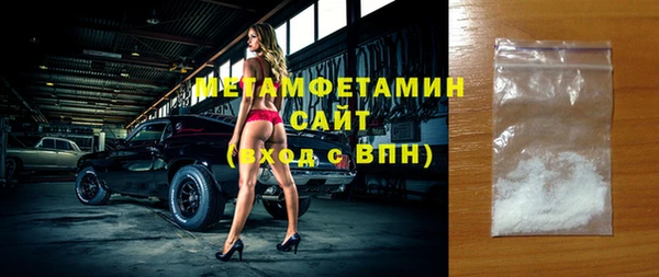 стафф Богородицк