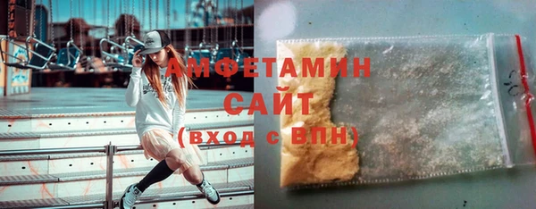 стафф Богородицк