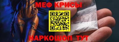 тгк Братск