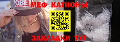 кокаин VHQ Брянск