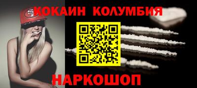 тгк Братск