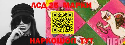 тгк Братск