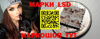 кокаин VHQ Брянск