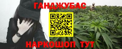 кокаин премиум Боровичи