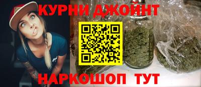 тгк Братск