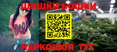 тгк Братск
