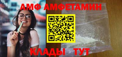 тгк Братск
