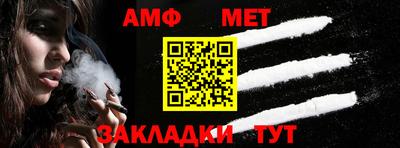 кокаин VHQ Брянск