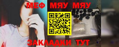 кокаин премиум Боровичи
