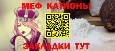 тгк Братск