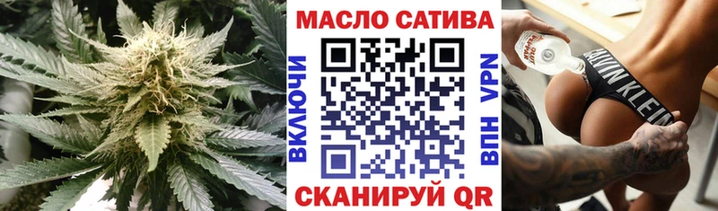 Дистиллят ТГК концентрат Пятигорск