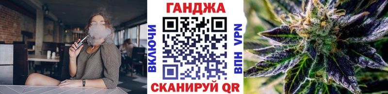 магазин  наркотиков  Пятигорск  Марихуана LSD WEED 